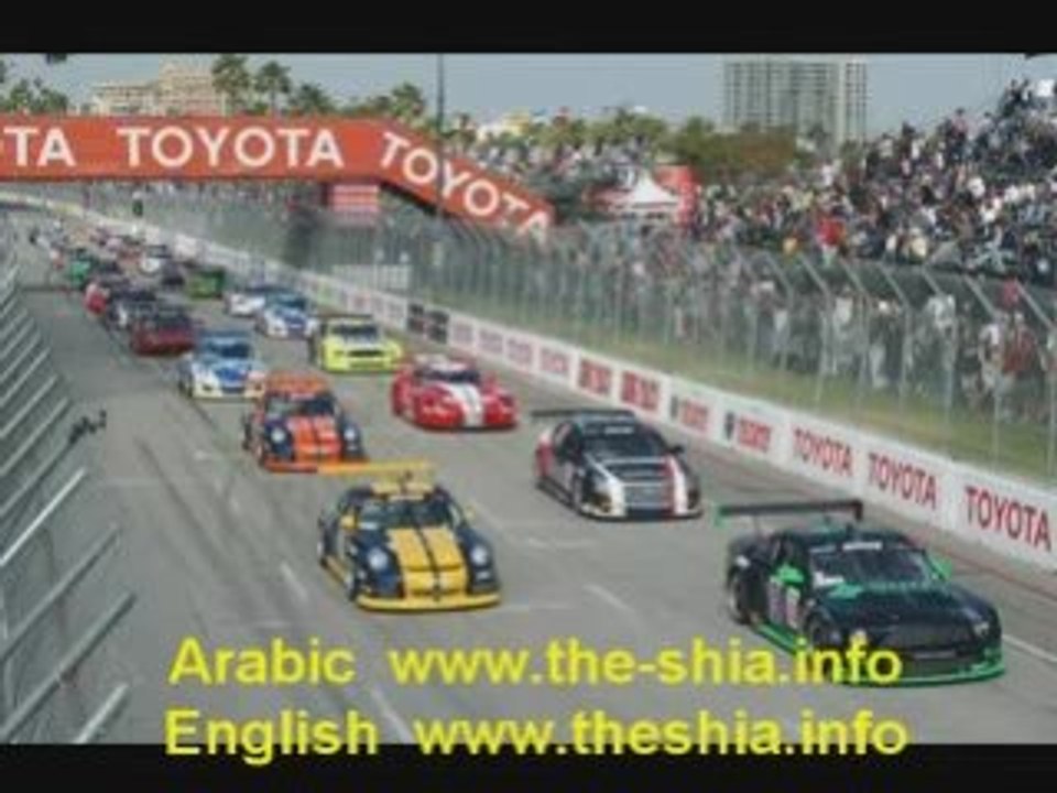 تعزيه الى ابو صالح