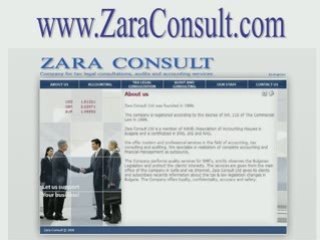 Accounting office Sofia Bulgaria Annual Financial Reports