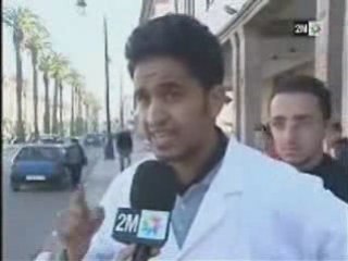 repot 2M IDE et parti istiqlal