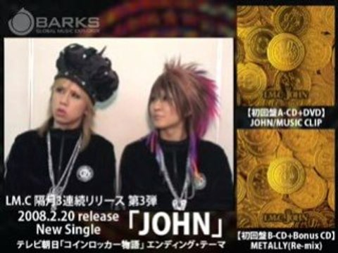 [2008-02-20] LM.C comment Barks