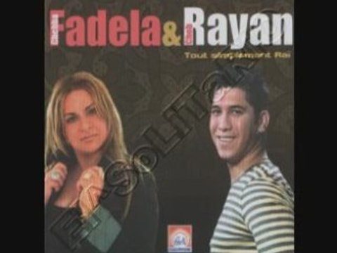 Fadela Feat Rayan - Nsel Fik,