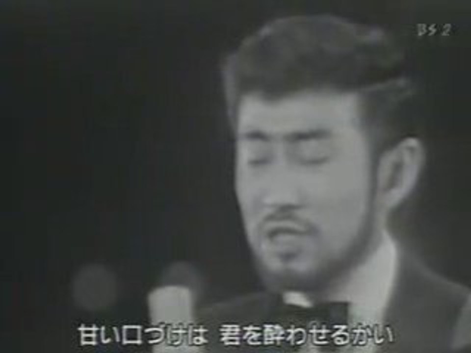 佐川満夫 / 今は幸せかい
