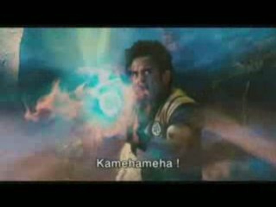 [exclu]DragonBall Evolution