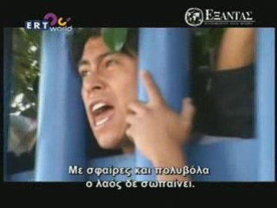 Oaxaka2