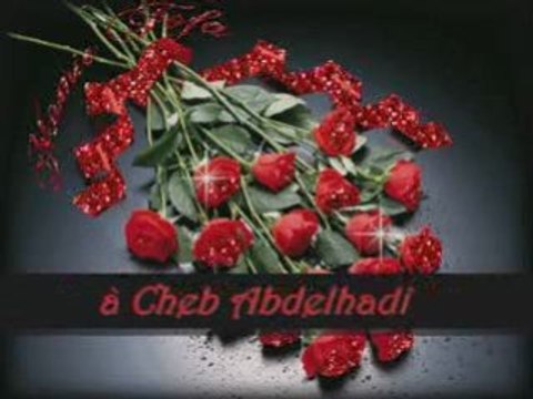 Cheb Abdelhadi et Jalil Li Bghit'ha Machi Hiya Live déc.08