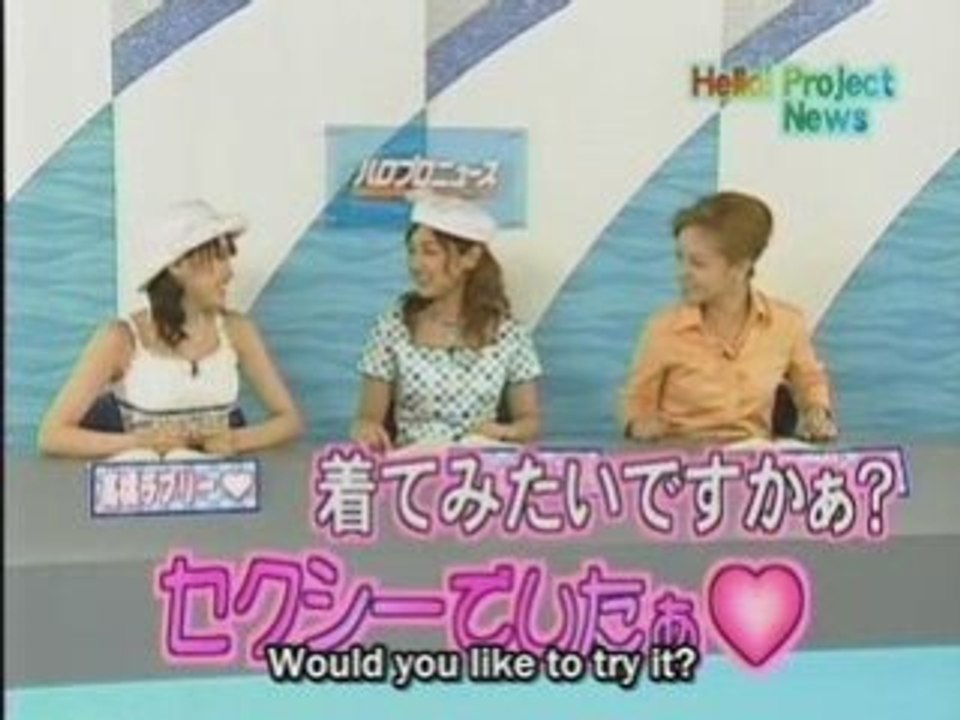 [HPS] Hello Pro News (2002.06.09 subtitled)