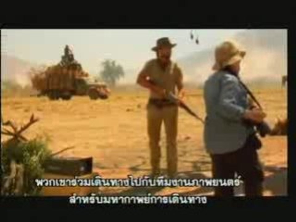 เบื้องหลังภาพยนตร์ออสเตรเลีย - 4 On-Set Photography