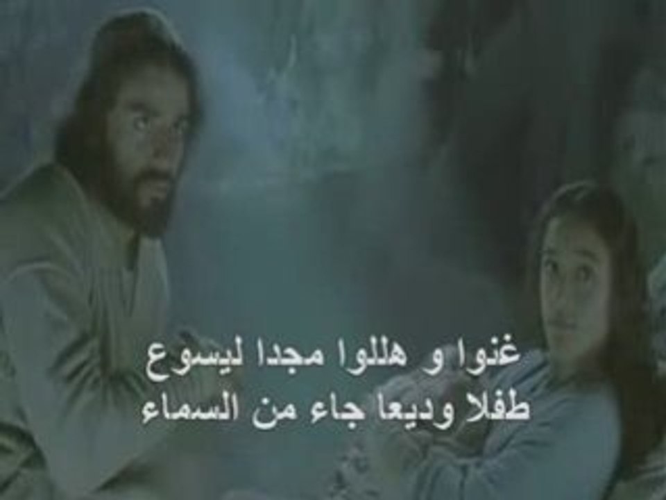 الحب الحقيقي