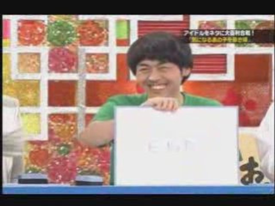 アンタッチャブルの大喜利 #6 (3 of 3)