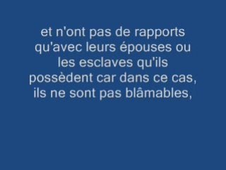 Sourate 70 Al Maarij (Les voies d'ascension)Récité  Al afasy