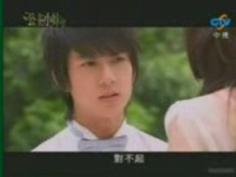 romantic princess 公主小妹 episode 5 part 2