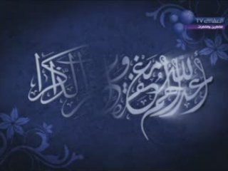 مشاري بن راشد العفاسي "و الذاكرين الله كثيرا و الذاكرات.."ا