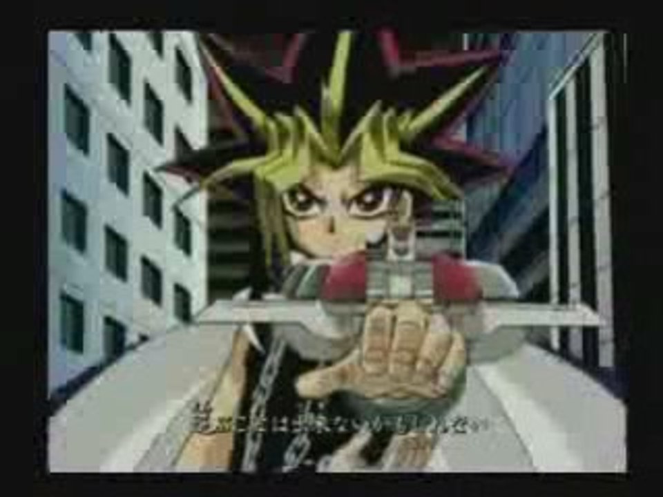 Yu-gi-oh and force de l'Egypte