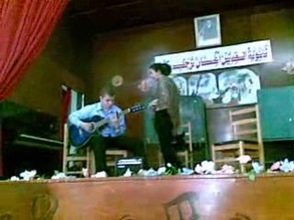 Je l'aime a mourir [par blond]