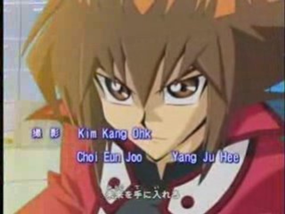Yugioh GX Ending 4