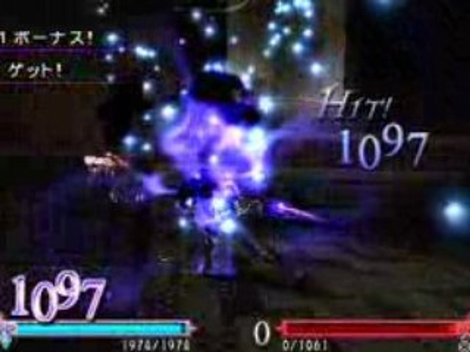 DISSIDIA_FINAL_FANTASY gameplay