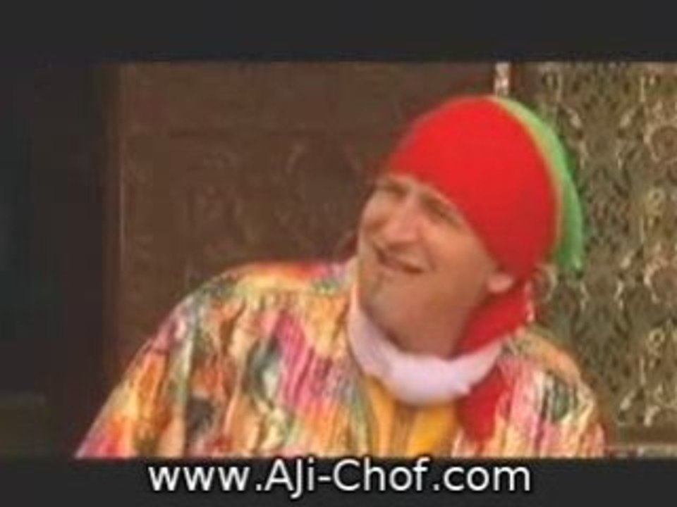 CHL7 wl L3ROUBI