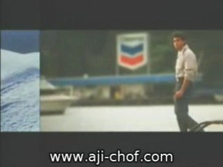 hindi tarjama 17 - www.AJI-CHOF.com