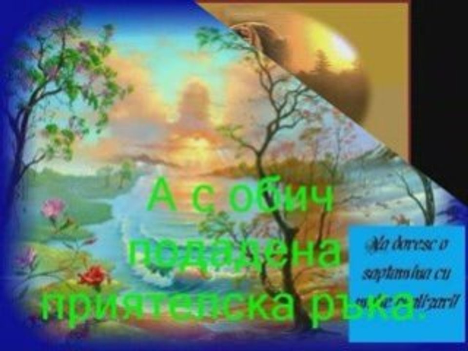 PhotoStory2_2