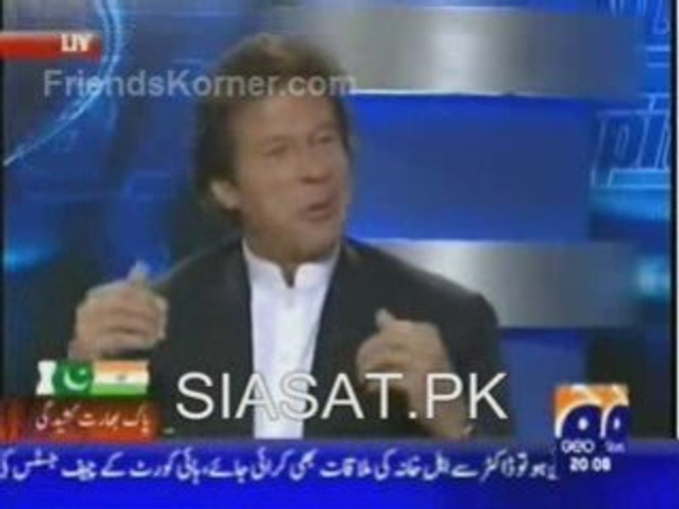 Imran Khan on “Journalist hitting bush” Dec ...