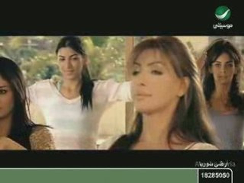 NAWAL AL ZOUGHBİ -AADY BY TANER TEKİN