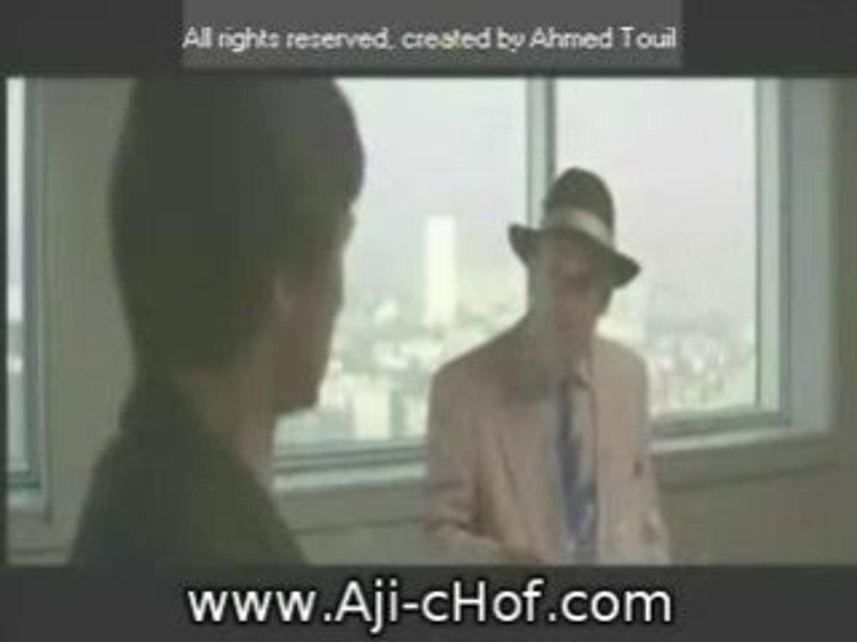 video tajama combat