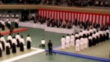 44e - All Japan Aikido - Openning