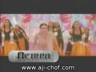 hindi tarjama 14 - www.AJI-CHOF.com