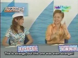[HPS] Hello Pro News (2002.06.23 subtitled)