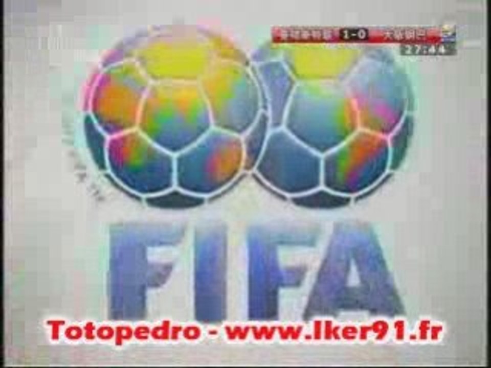 Gamba Osaka vs Manchester United (3-5)