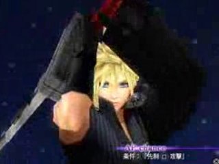 Cloud AC VS Sephiroth 1