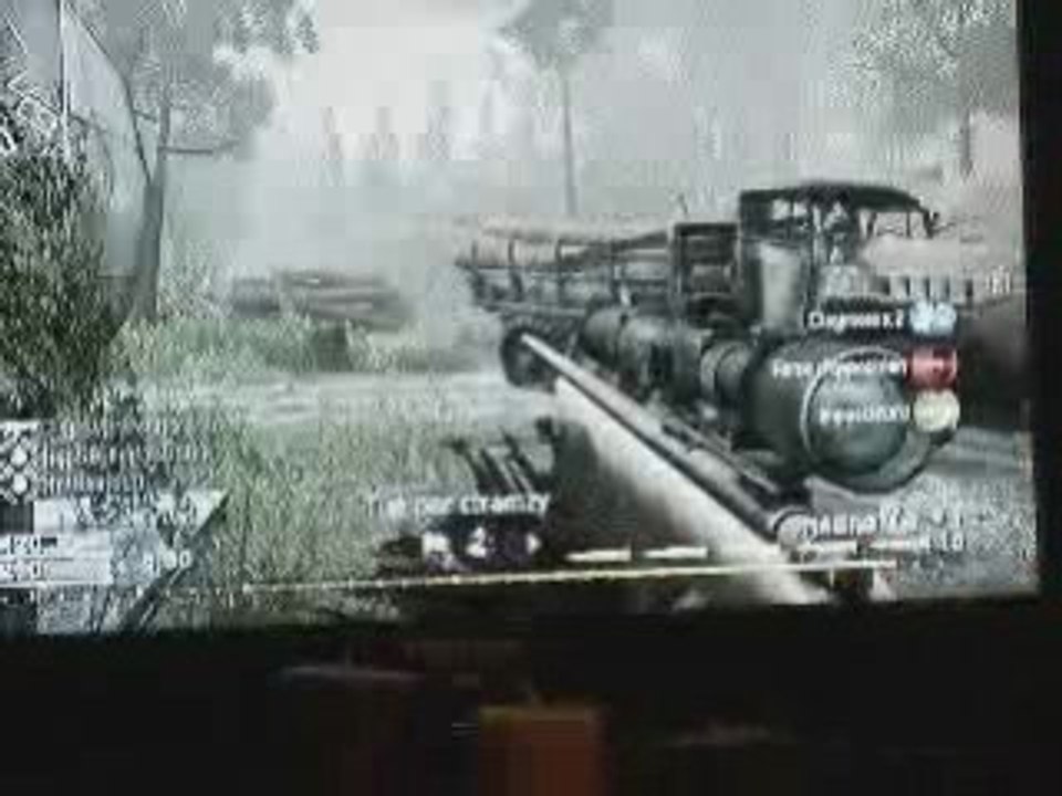 cod4 sniper