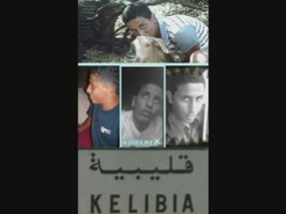 musique tunisienne