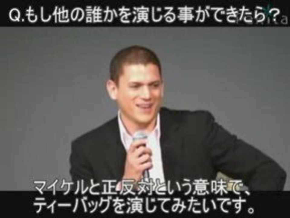 Wentworth miller news interview japan