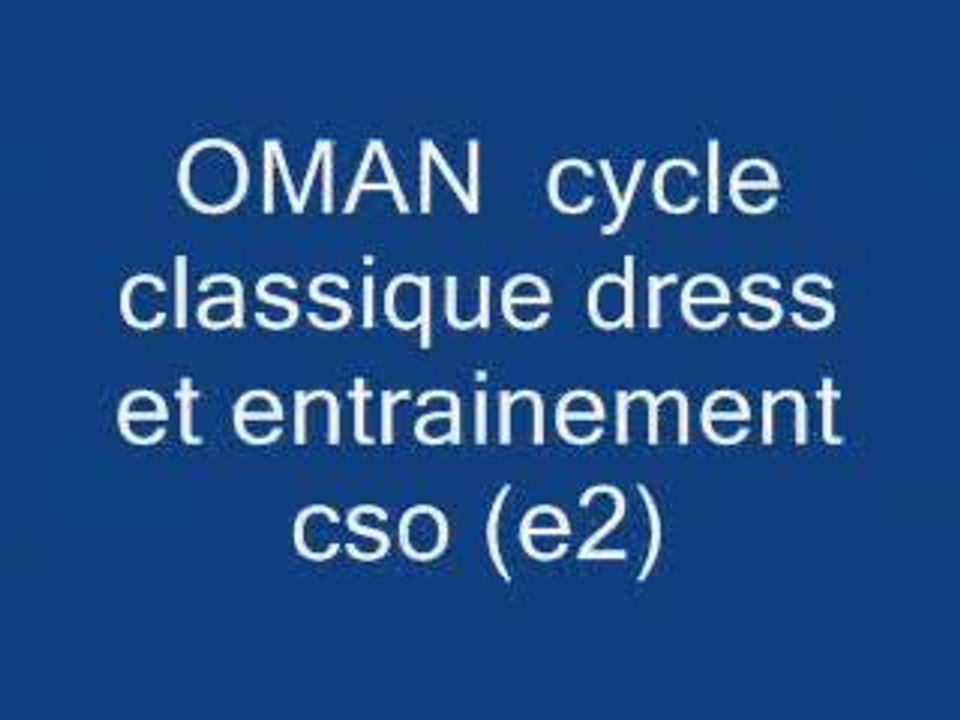 oman video vente