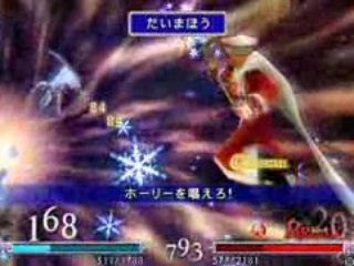 Epic Battle: Onion Knight vs Frioniel at Level 15 ⚔️