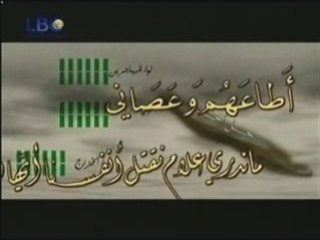 38  محمد رسول الله صلى الله عليه وسلم