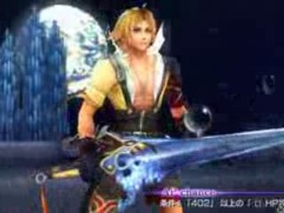Dissidia: Tidus contre Sephiroth