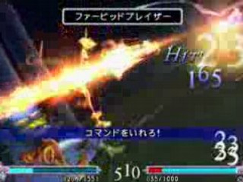 FF Dissidia - EX Burst Firionel