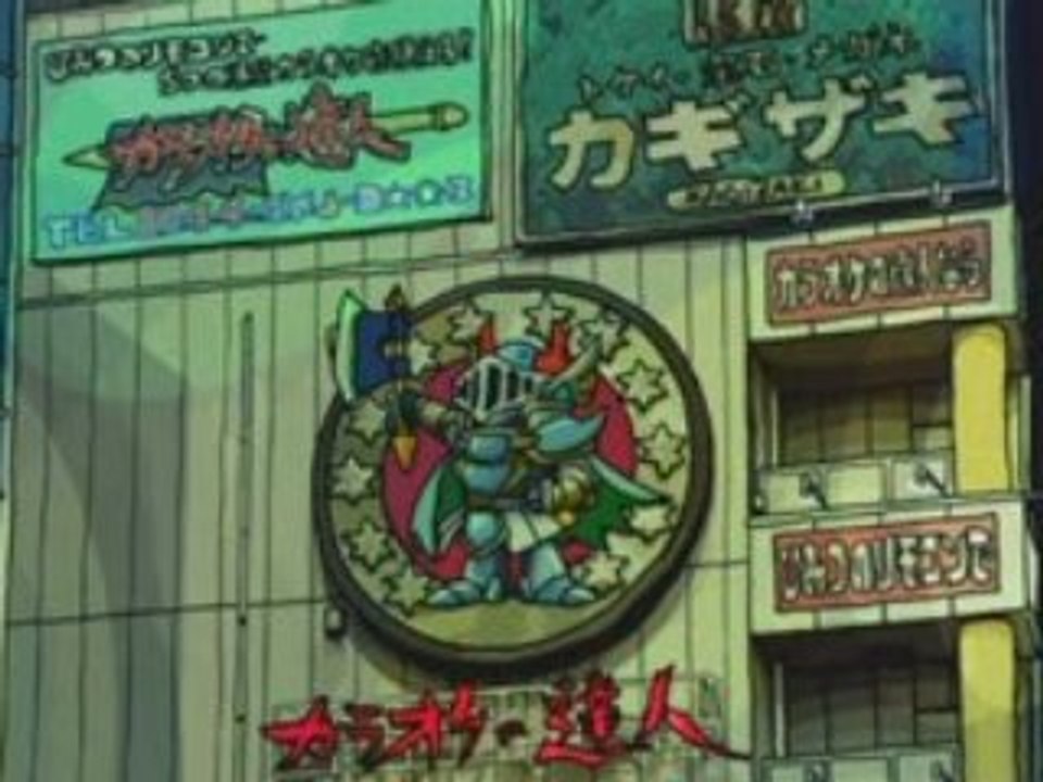 Sunred_12