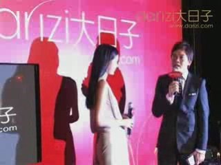 æ¨?å?ºå??å¤§è«?å¤¢æ?³å©?ç¦® @ã?? ...