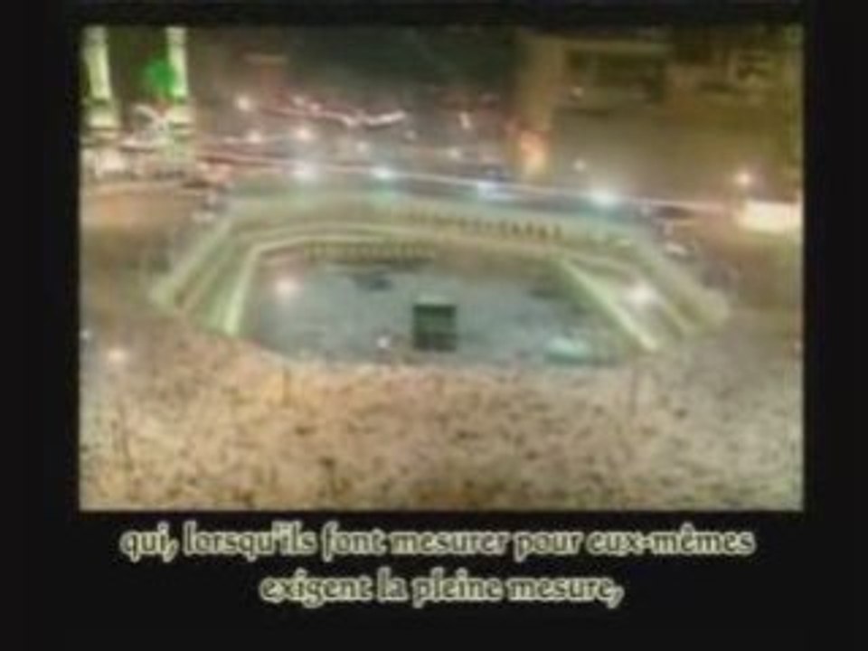 Shuraim sourate 1-81-82-83