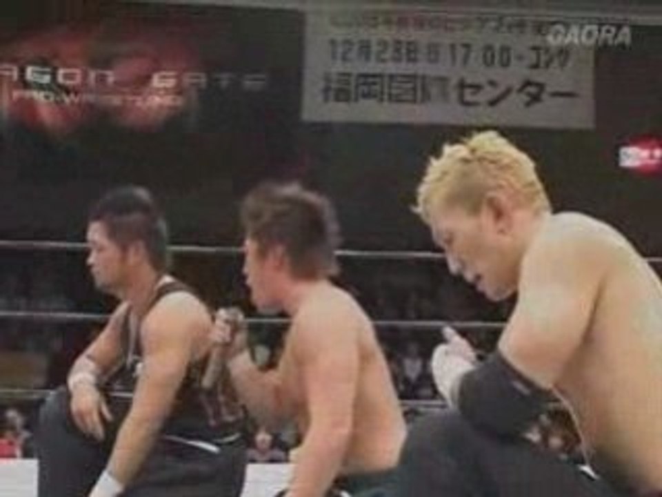 Dragon.Gate.Infinity. 107 - P5