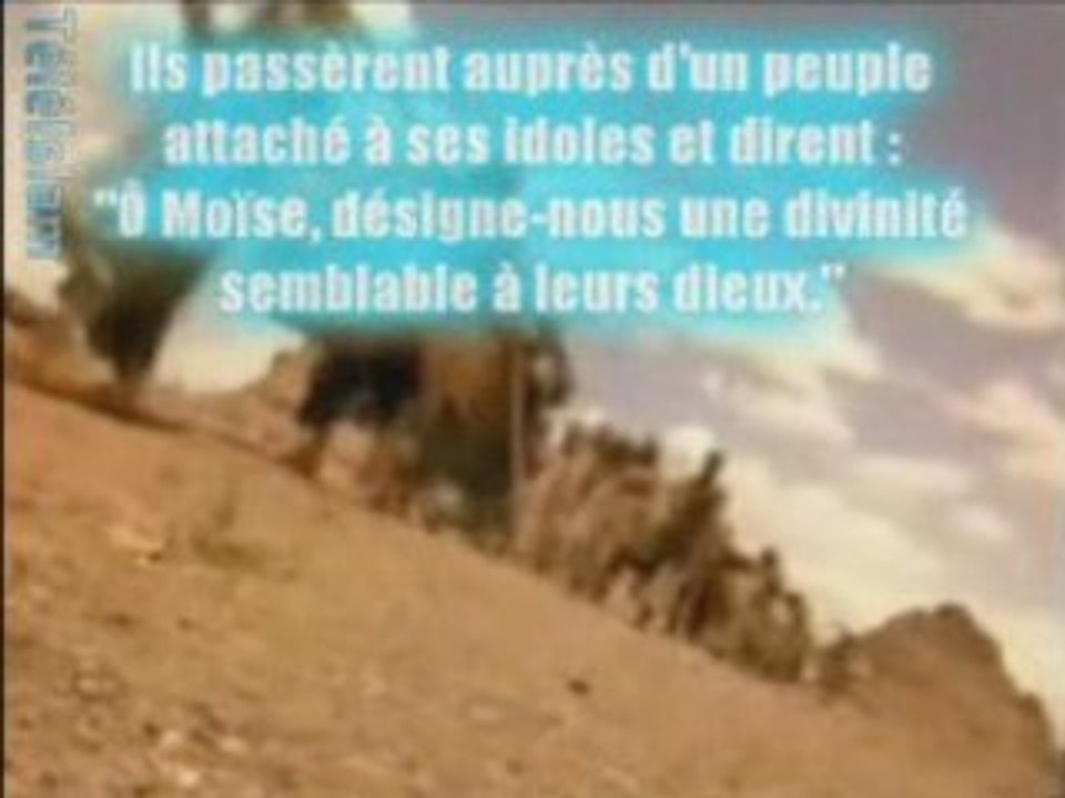 007 Al A'raf - Moussa et son peuple par Hani Arrifa'i
