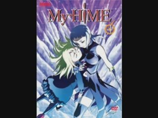 Mai hime : it's only the fairy tale (version karaoké)