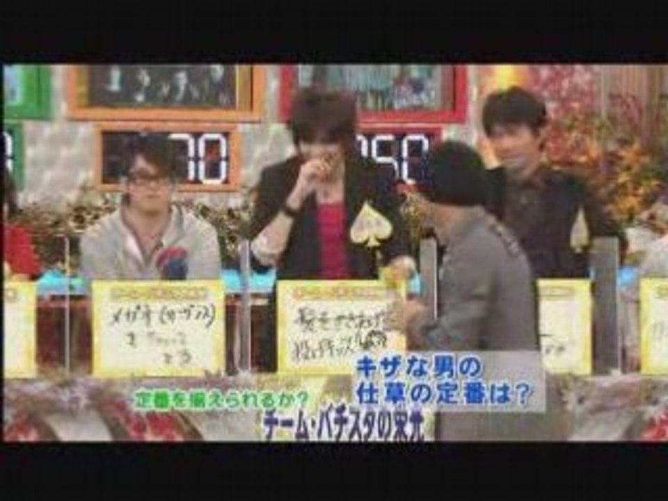 Innocent Love vs 白色榮光 3