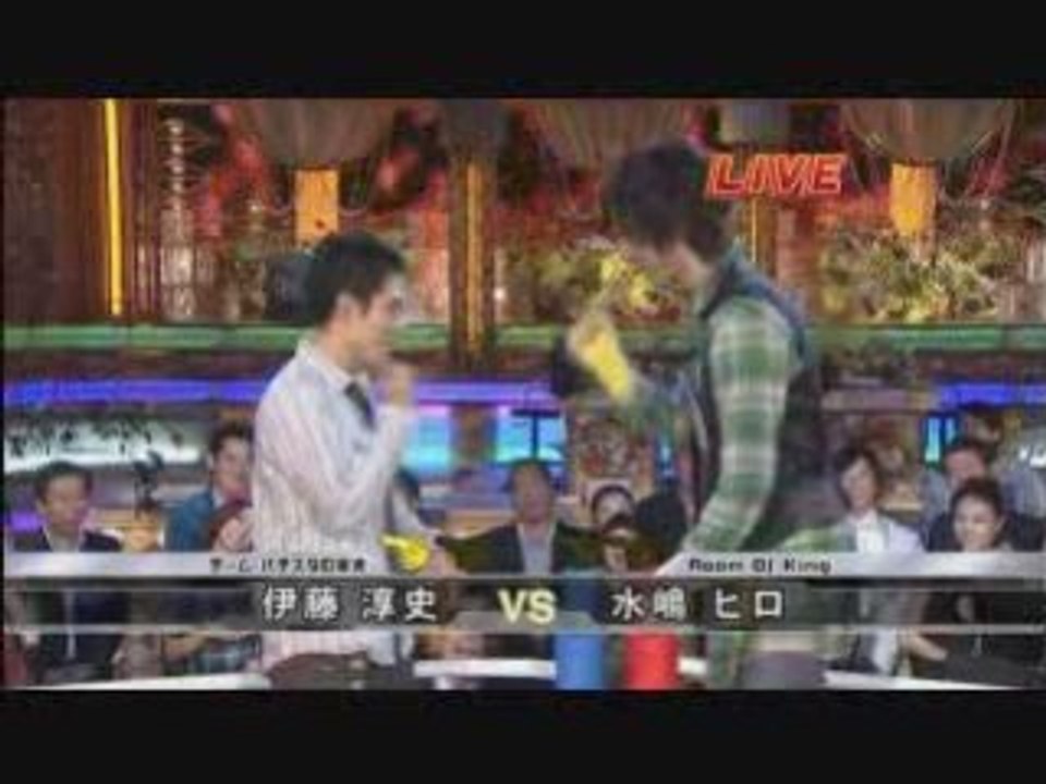 Innocent Love vs 白色榮光 5