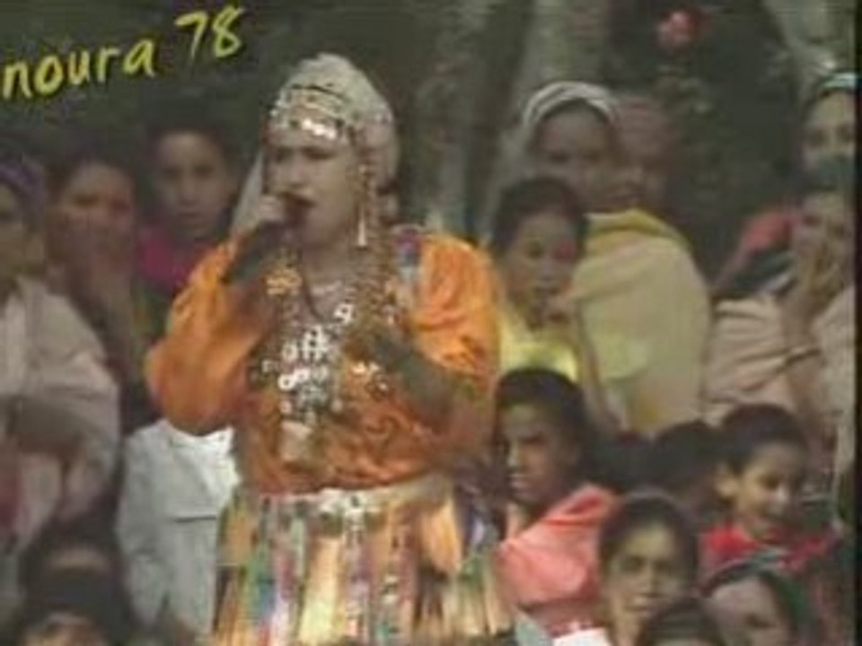 Raiss AmGrOuD & RaiSsa TaLjoHrTe **SuiTe 02**