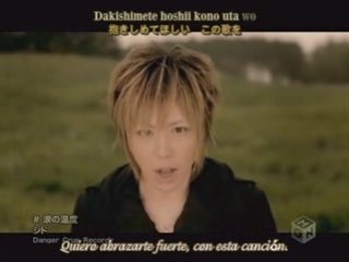 [InF] Namida no Ondo - SID