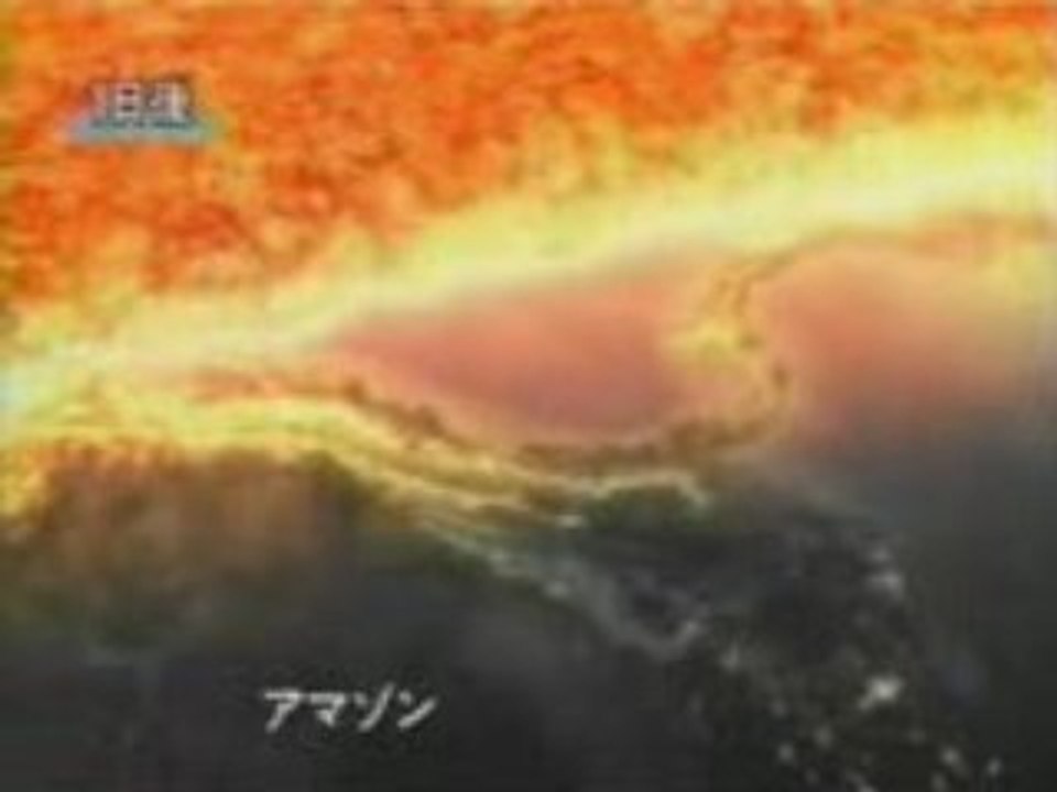 La fin du monde